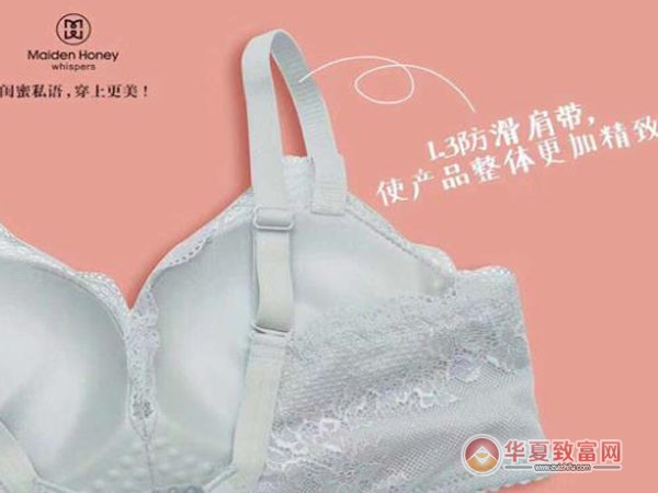 闺蜜丝语加盟